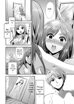 Page 11 of Maji de Bitch na Ana1