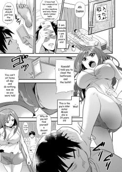 Page 2 of Maji de Bitch na Ana1