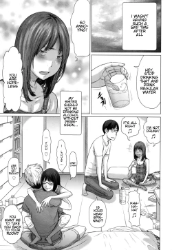 Page 11 of Hatsujouki