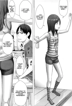 Page 2 of Hatsujouki