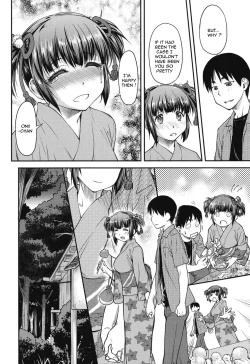 Page 105 of Koukan Jyoken Ch. 1-6