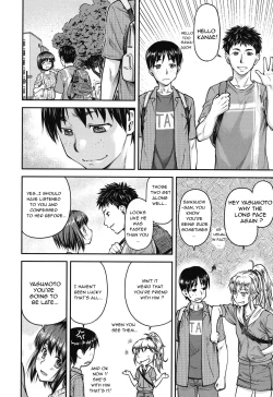 Page 5 of Koukan Jyoken Ch. 1-6