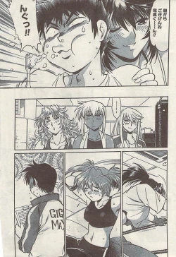 Page 37 of Namaiki! 2008-11