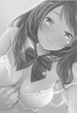 Page 2 of Karen na Himitsu