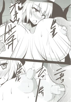 Page 7 of Koishi Kai