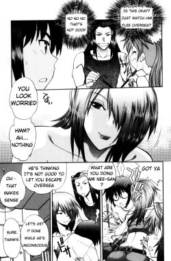 Page 5 of Maji de Watashi ni Koi Shinasai! S Adult EditionEpisode 6 Itagaki Sisters' H works