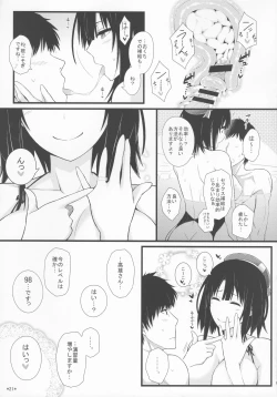 Page 22 of Takao to Ofuro