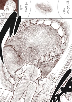 Page 139 of Elf Princess Strikes Back