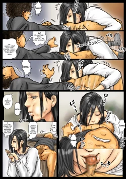 Page 104 of Obasan wa Chou Meiki DattaHer Hole is the Best~