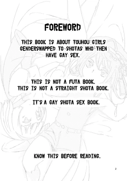 Page 3 of TOHO GRAYZONE