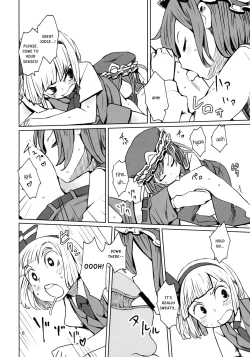 Page 7 of TOHO GRAYZONE