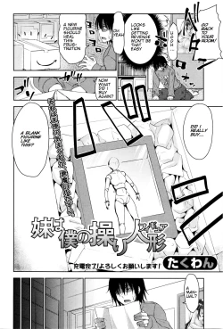 Page 2 of Imouto wa Boku no Ayatsuri Figure | My Sister Is My Puppet