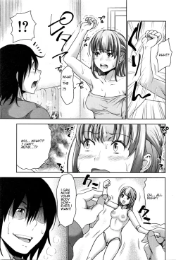 Page 5 of Imouto wa Boku no Ayatsuri Figure | My Sister Is My Puppet