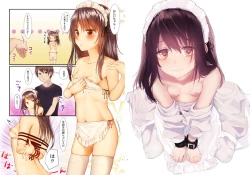 Page 3 of Nitamonodoosi Sousyuuhenn