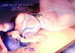 Page 19 of THE BOOK OF SAKURA