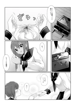 Page 19 of Toshoshitsu de Senpai ni Peropero Sareru Hanashi