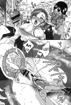 Page 20 of Naisho no Gohoushi