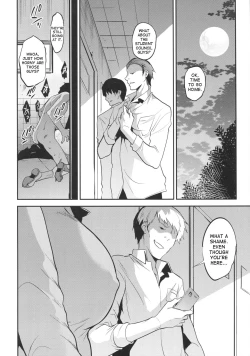 Page 27 of Gakkou de Seishun! 14