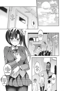 Page 6 of Gakkou de Seishun! 14