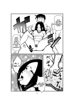 Page 3 of Sao Ire Kyousou | Rod Inserting Rivalry