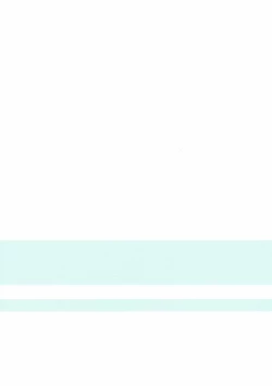 Page 21 of Shimamura Uzuki no Itazura