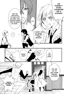 Page 11 of Tsuioku no Souretsu