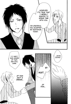 Page 25 of Tsuioku no Souretsu