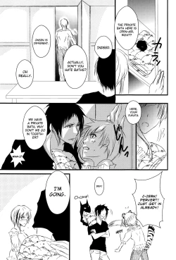 Page 33 of Tsuioku no Souretsu