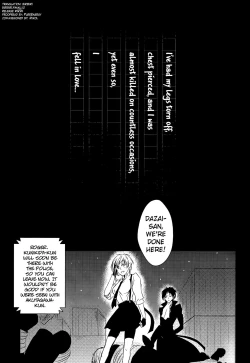 Page 3 of Tsuioku no Souretsu