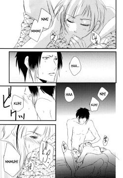 Page 43 of Tsuioku no Souretsu