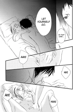 Page 45 of Tsuioku no Souretsu