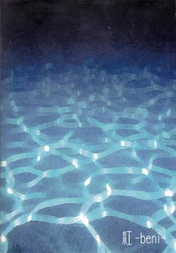 Page 55 of Tsuioku no Souretsu