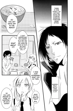 Page 6 of Tsuioku no Souretsu