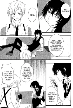 Page 9 of Tsuioku no Souretsu