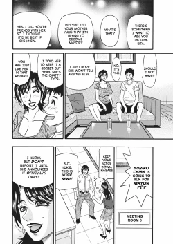 Page 66 of Porno First| Porno FirstCh. 1-6