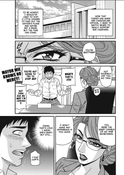 Page 93 of Porno First| Porno FirstCh. 1-6