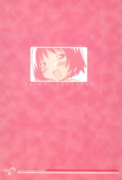 Page 28 of SWEEP-05 ANIMAL FUCKTORY