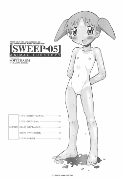 Page 3 of SWEEP-05 ANIMAL FUCKTORY