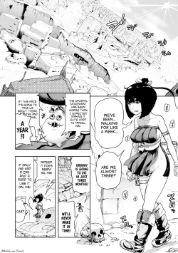 Page 1 of Momohime | Princess Momo Chapter 2: Jeta City's Brainwash Radio Wave Oni