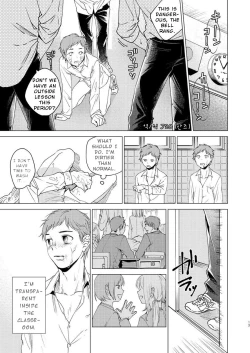Page 13 of Otona Ninaru | To Become An Adult