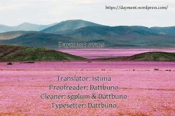 Page 37 of Otona Ninaru | To Become An Adult