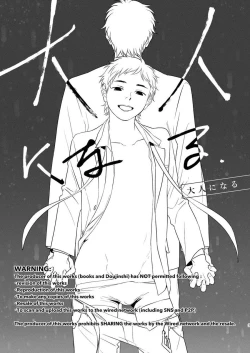 Page 3 of Otona Ninaru | To Become An Adult