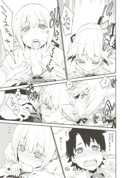 Page 14 of Nightingale Syndrome