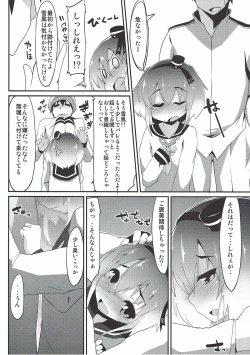 Page 11 of Tokitsukaze to Shippo