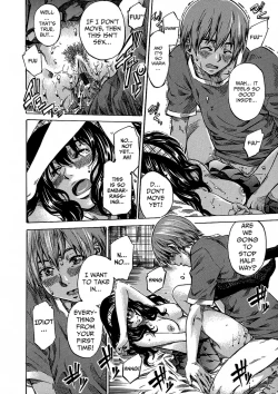 Page 124 of Amanojaku ga Koi o Shite