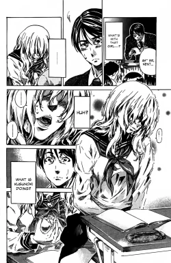 Page 134 of Amanojaku ga Koi o Shite