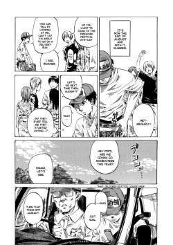 Page 153 of Amanojaku ga Koi o Shite