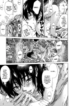 Page 169 of Amanojaku ga Koi o Shite