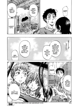 Page 172 of Amanojaku ga Koi o Shite