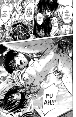 Page 45 of Amanojaku ga Koi o Shite